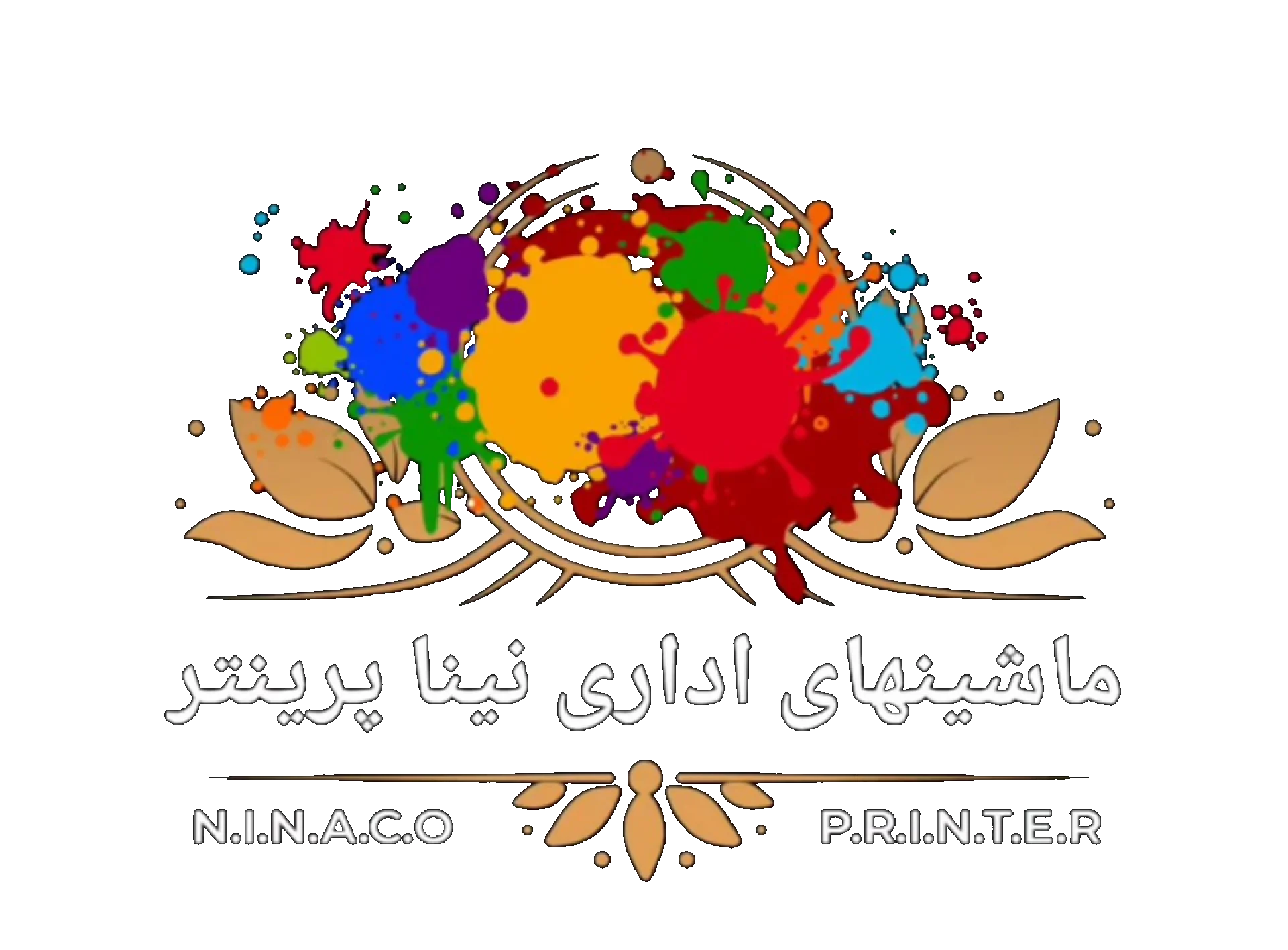 لوگو ماشینهای اداری
